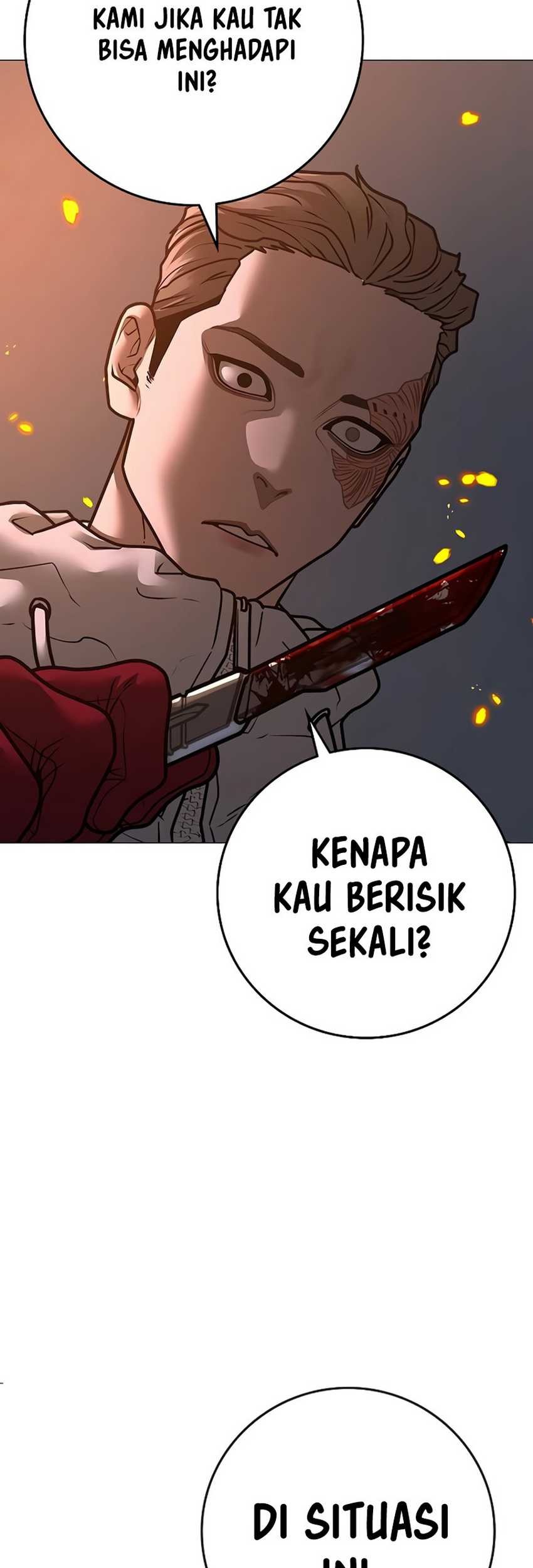 Reality Quest Chapter 134 - halaman 116