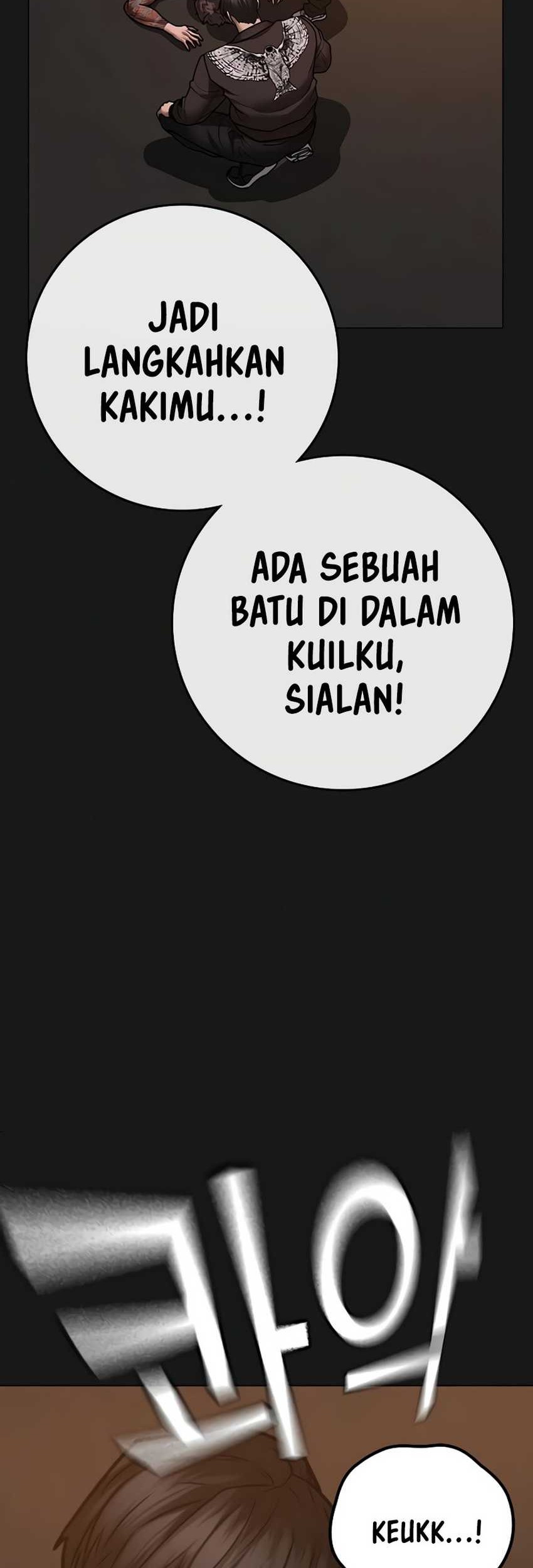 Reality Quest Chapter 134 - halaman 14