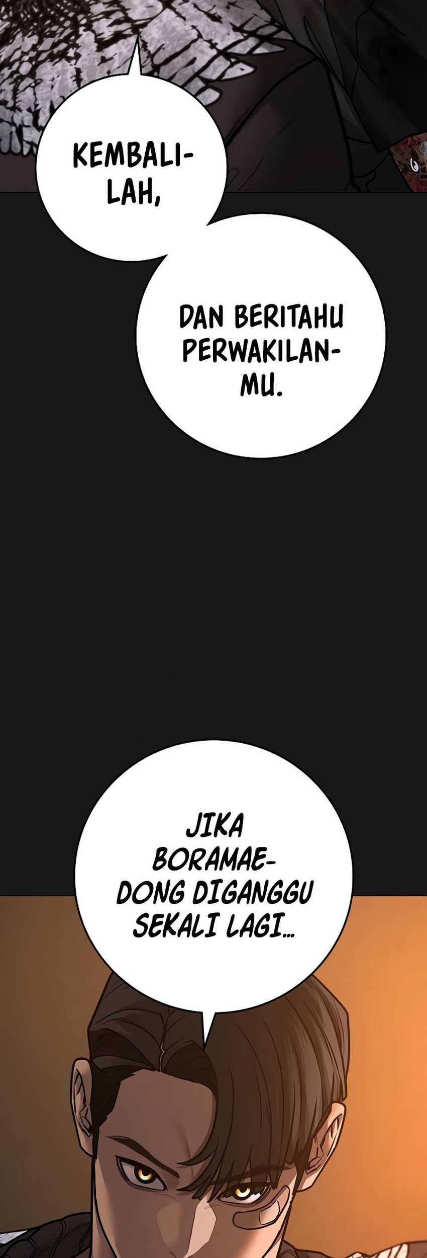 Reality Quest Chapter 134 - halaman 16