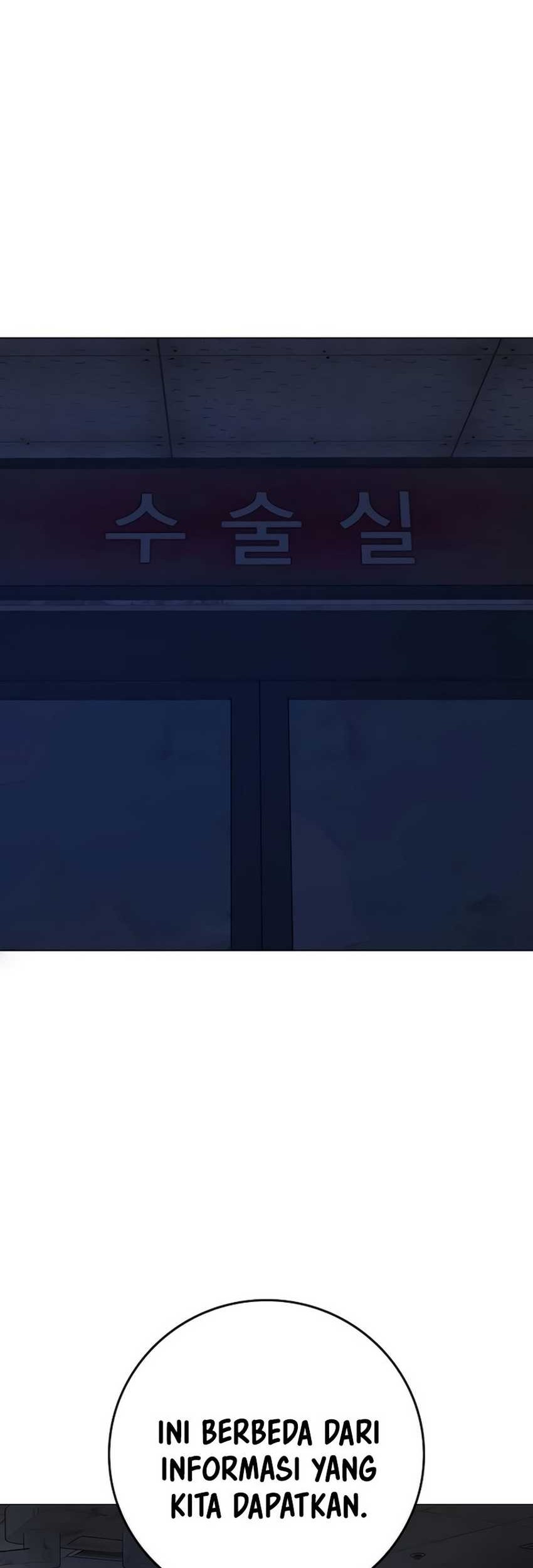 Reality Quest Chapter 134 - halaman 2