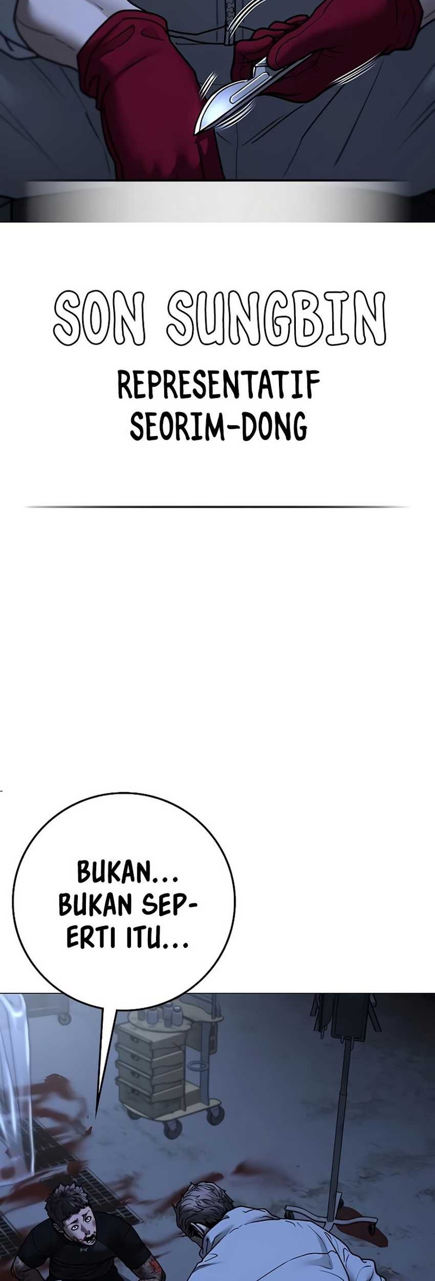 Reality Quest Chapter 134 - halaman 22