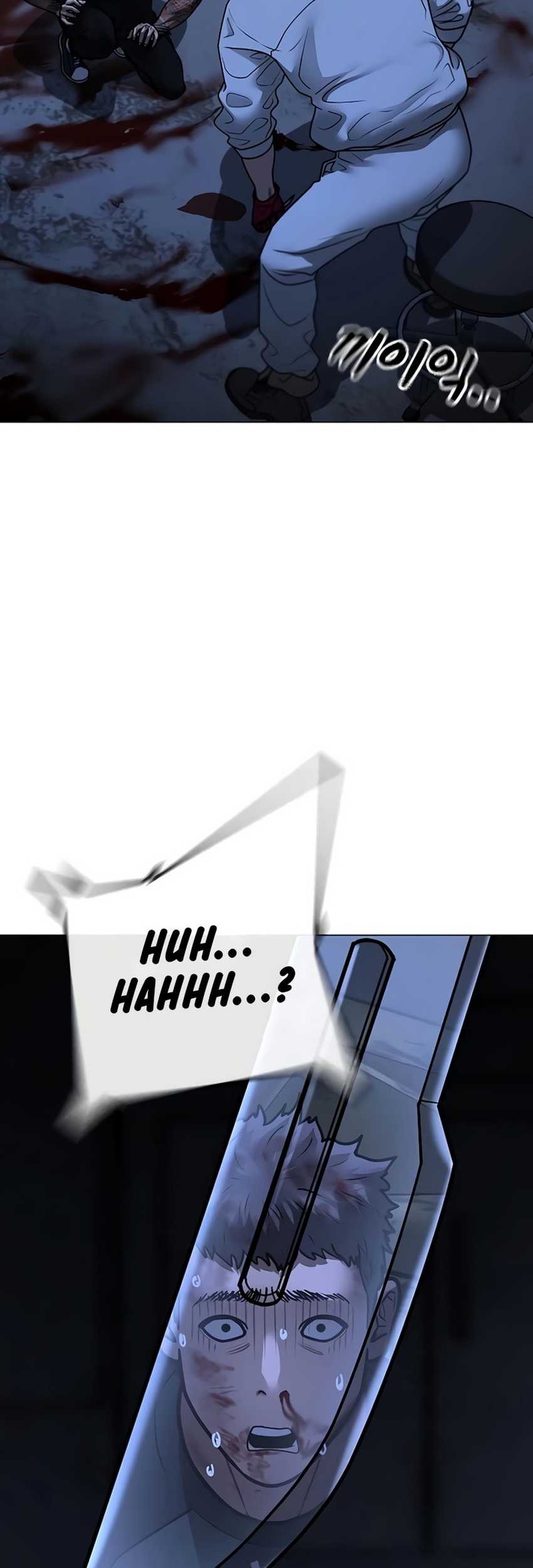 Reality Quest Chapter 134 - halaman 23