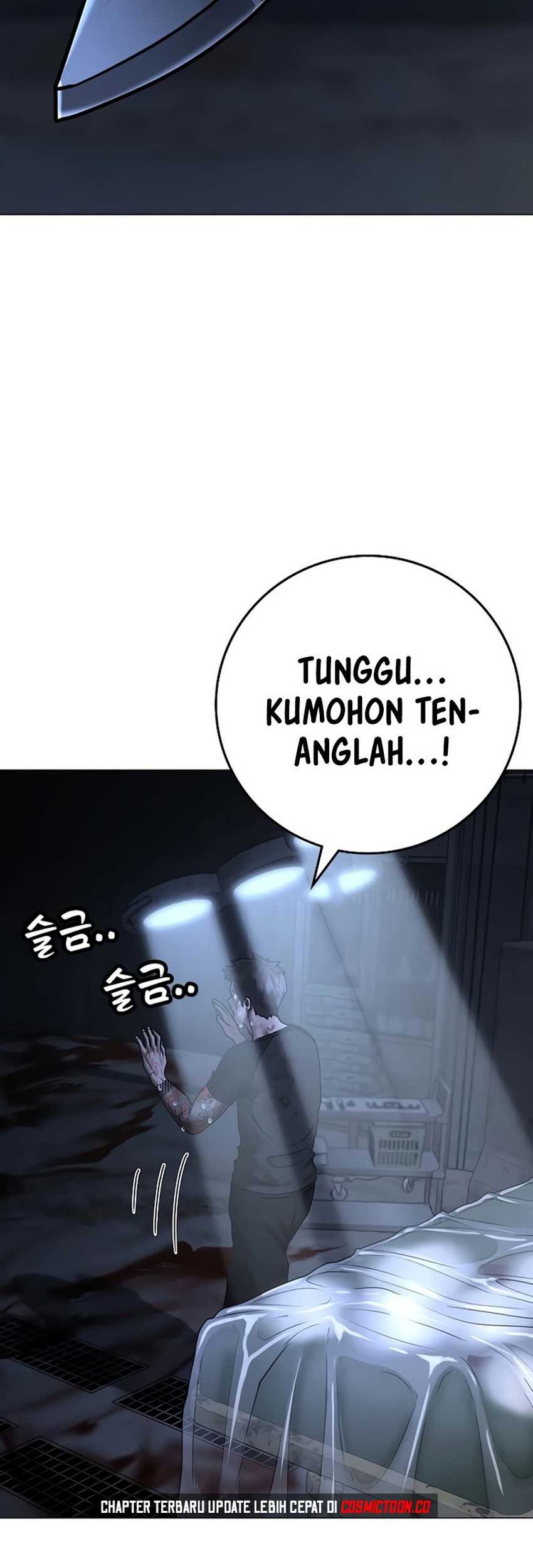Reality Quest Chapter 134 - halaman 24