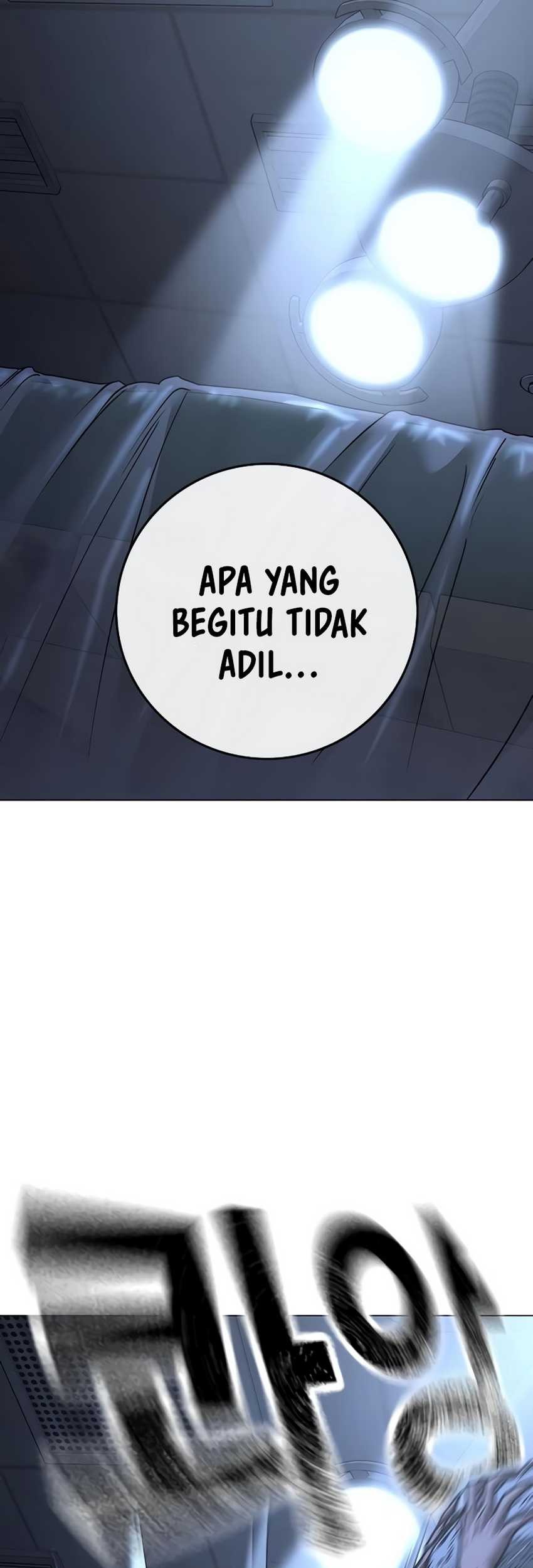 Reality Quest Chapter 134 - halaman 26