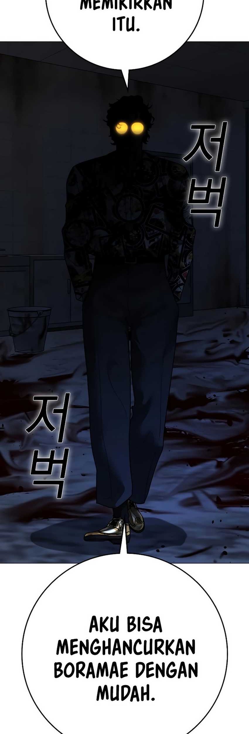 Reality Quest Chapter 134 - halaman 34