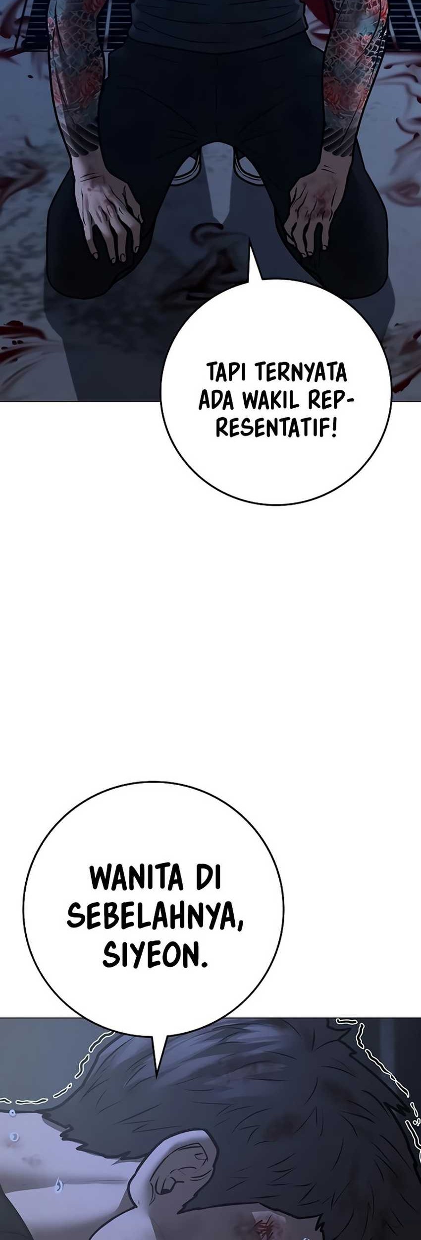 Reality Quest Chapter 134 - halaman 4