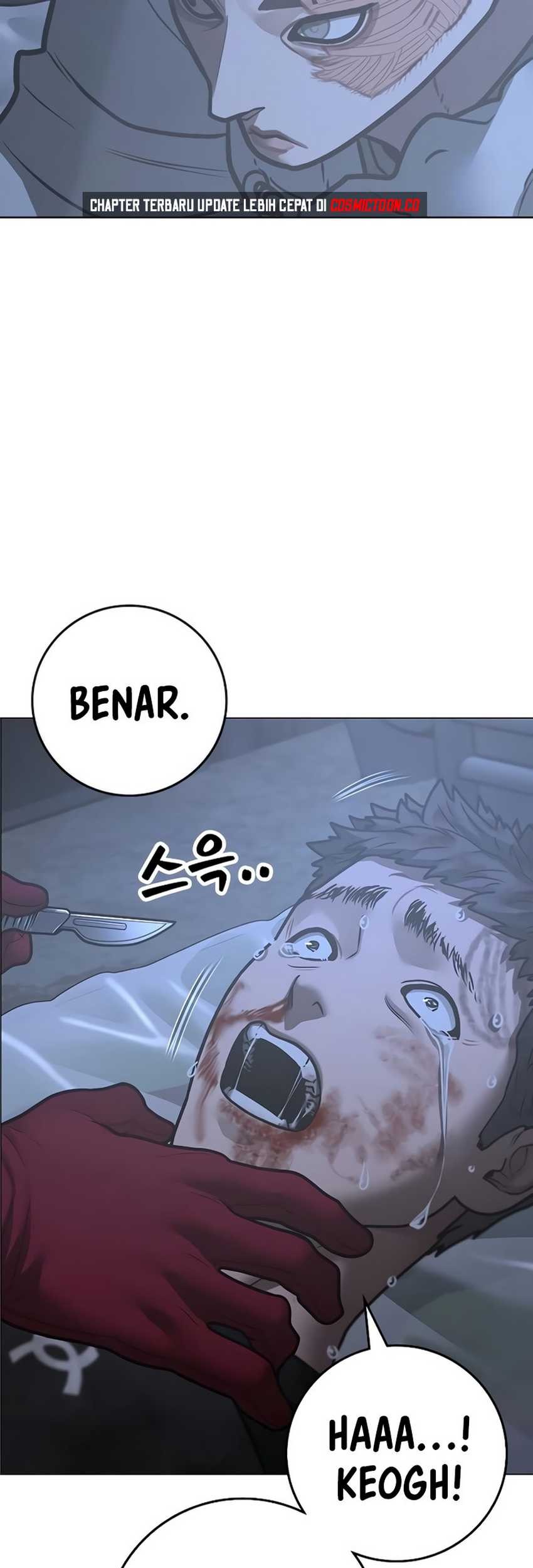 Reality Quest Chapter 134 - halaman 41