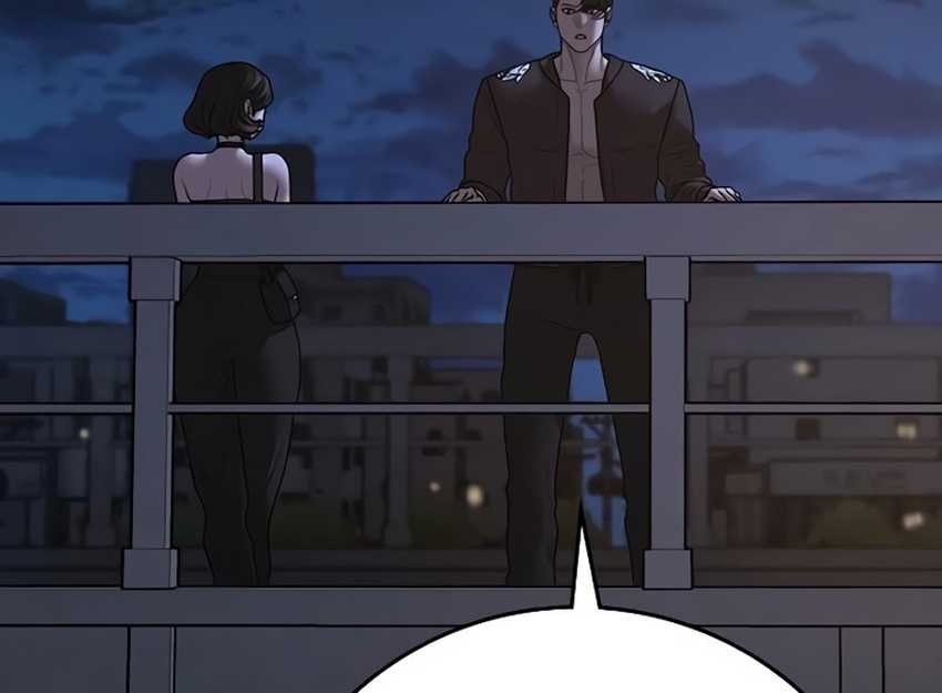 Reality Quest Chapter 134 - halaman 45