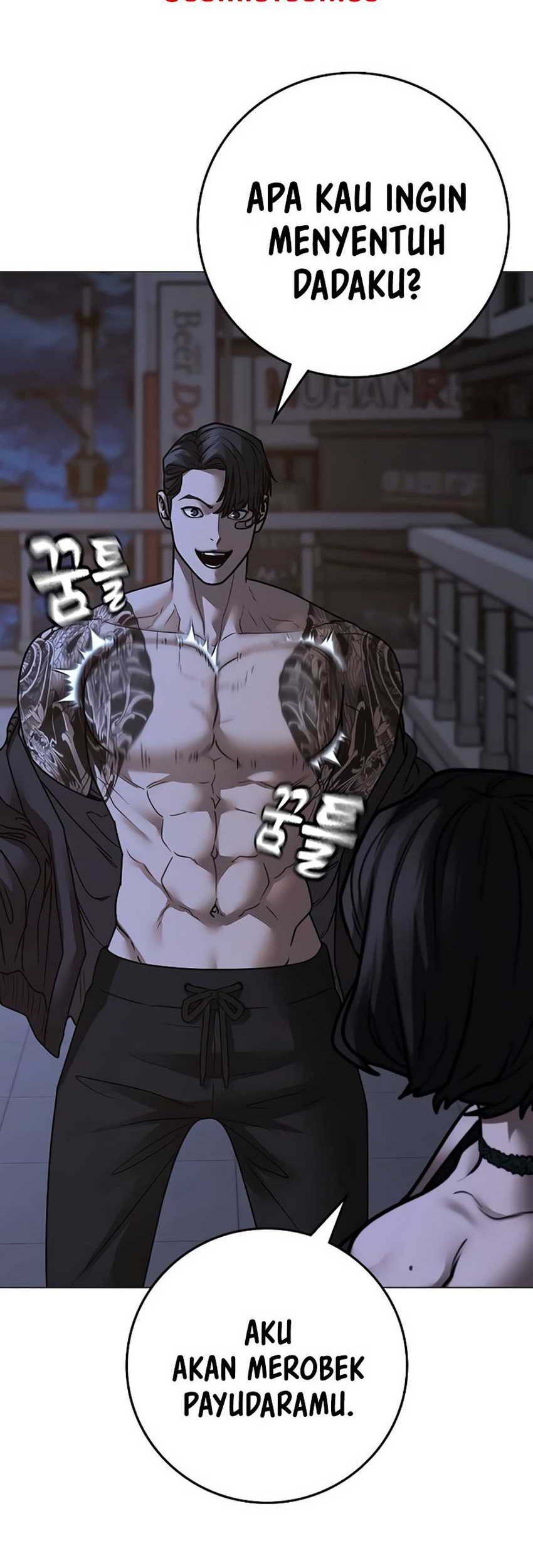 Reality Quest Chapter 134 - halaman 47