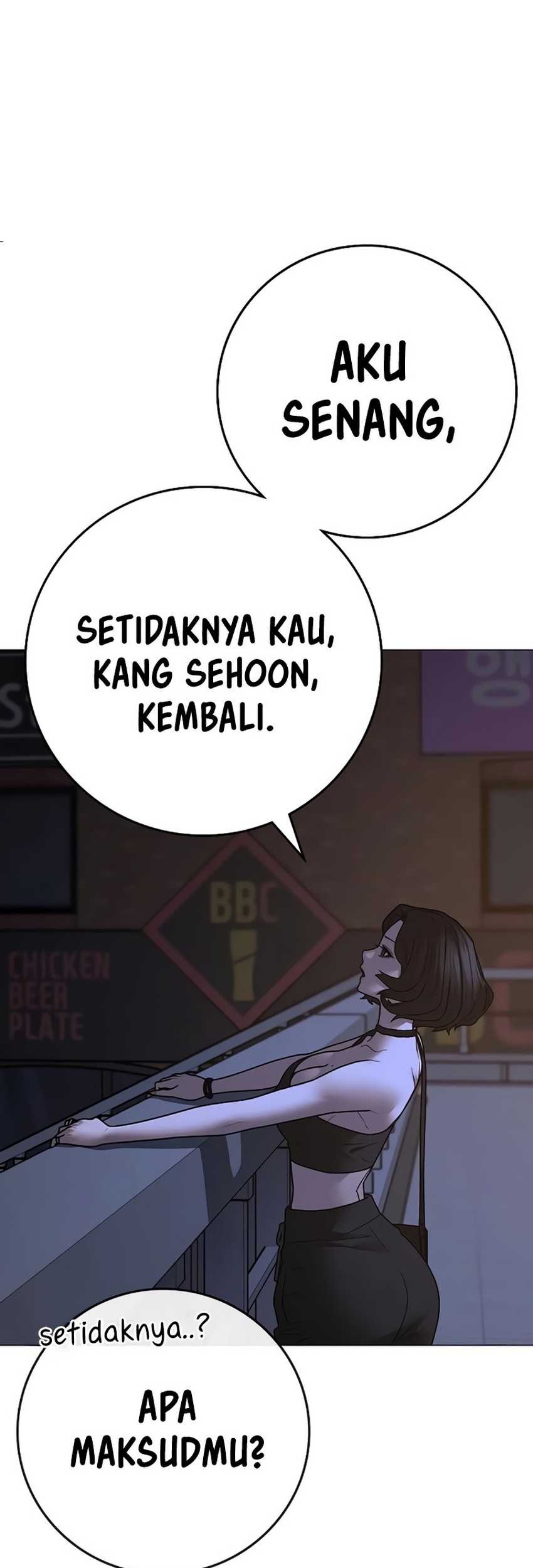 Reality Quest Chapter 134 - halaman 51