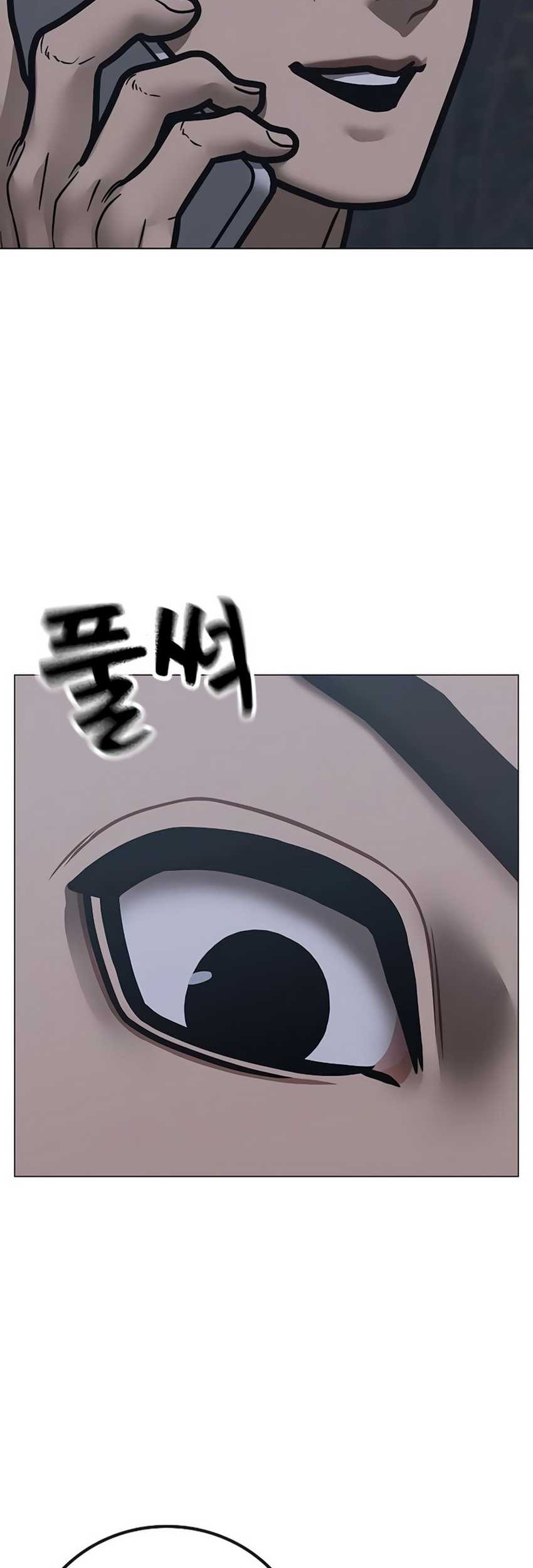 Reality Quest Chapter 134 - halaman 67