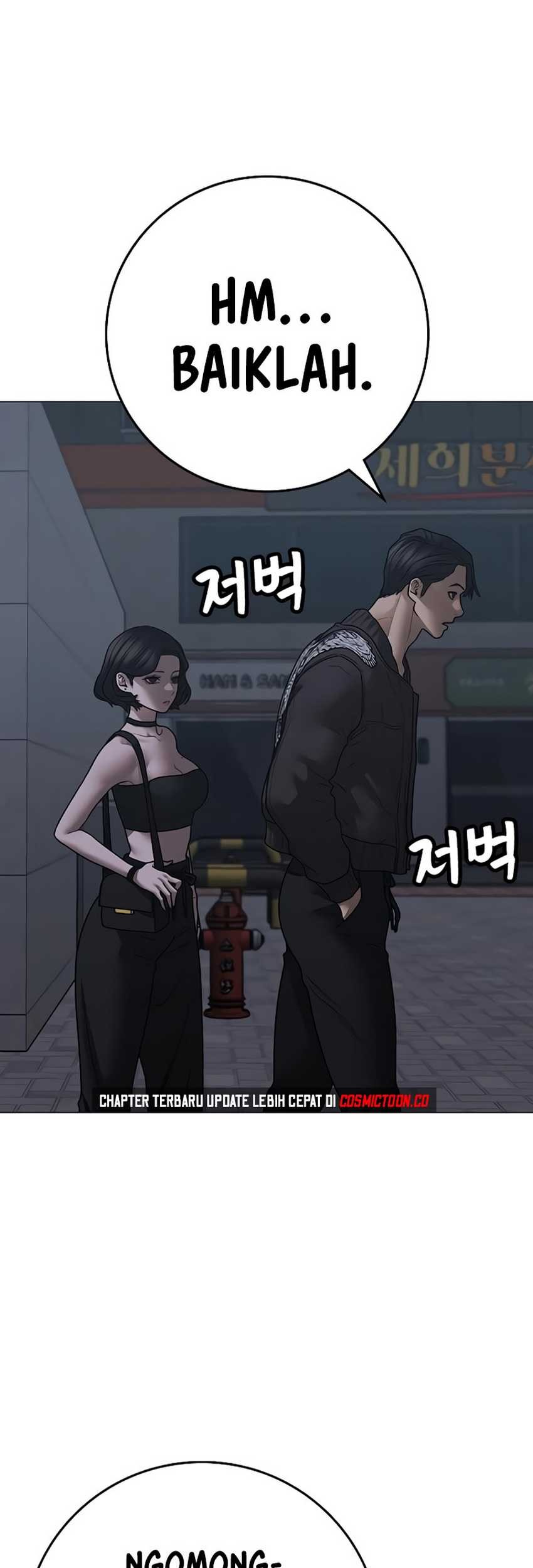 Reality Quest Chapter 134 - halaman 76