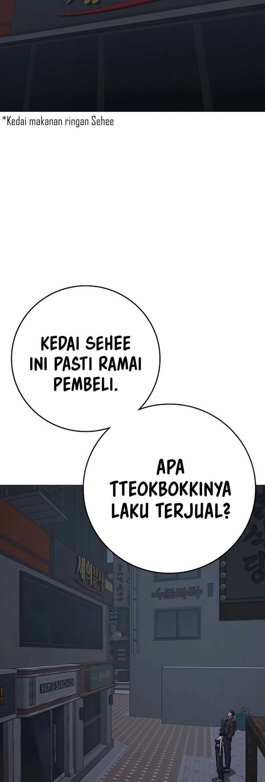 Reality Quest Chapter 134 - halaman 79