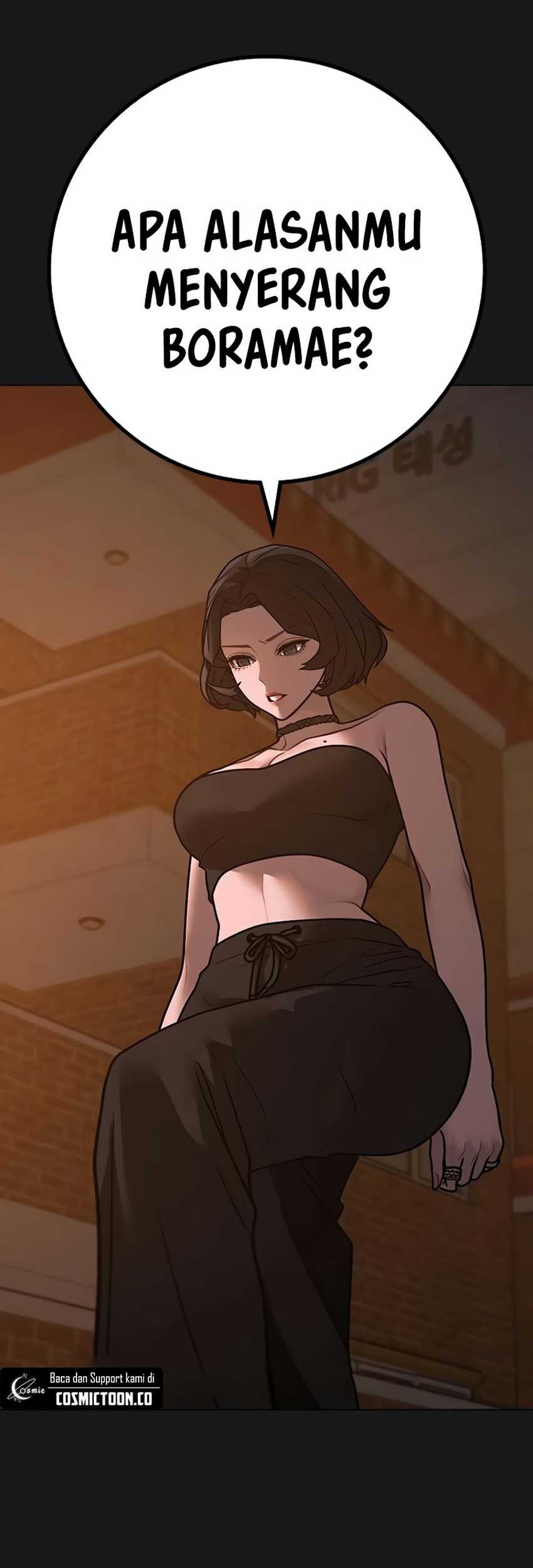 Reality Quest Chapter 134 - halaman 8
