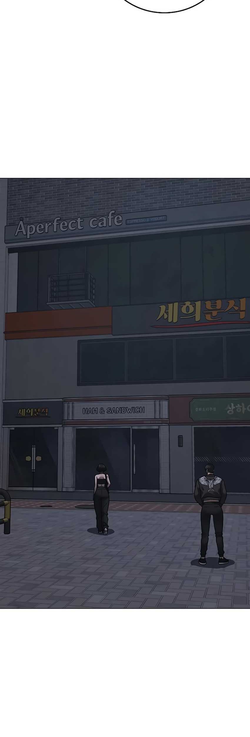 Reality Quest Chapter 134 - halaman 82