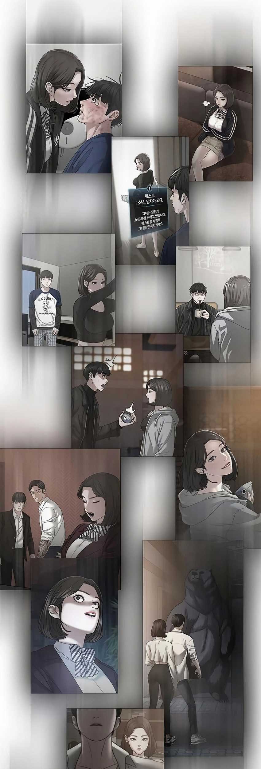 Reality Quest Chapter 135 - halaman 115