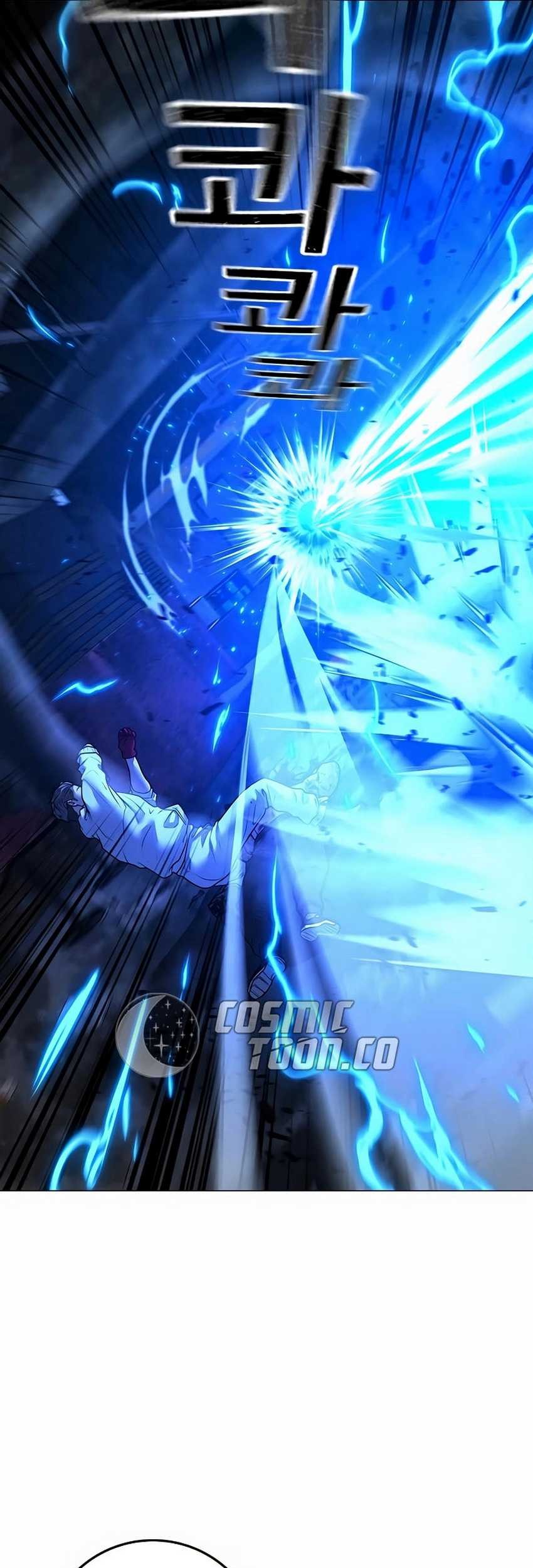 Reality Quest Chapter 135 - halaman 132