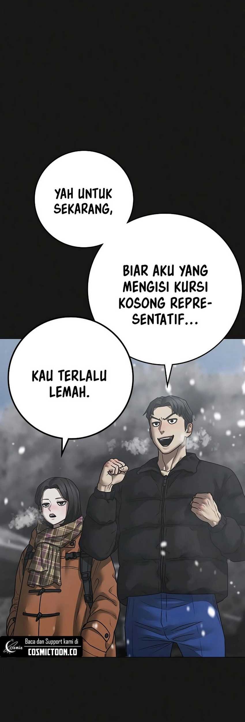 Reality Quest Chapter 135 - halaman 15