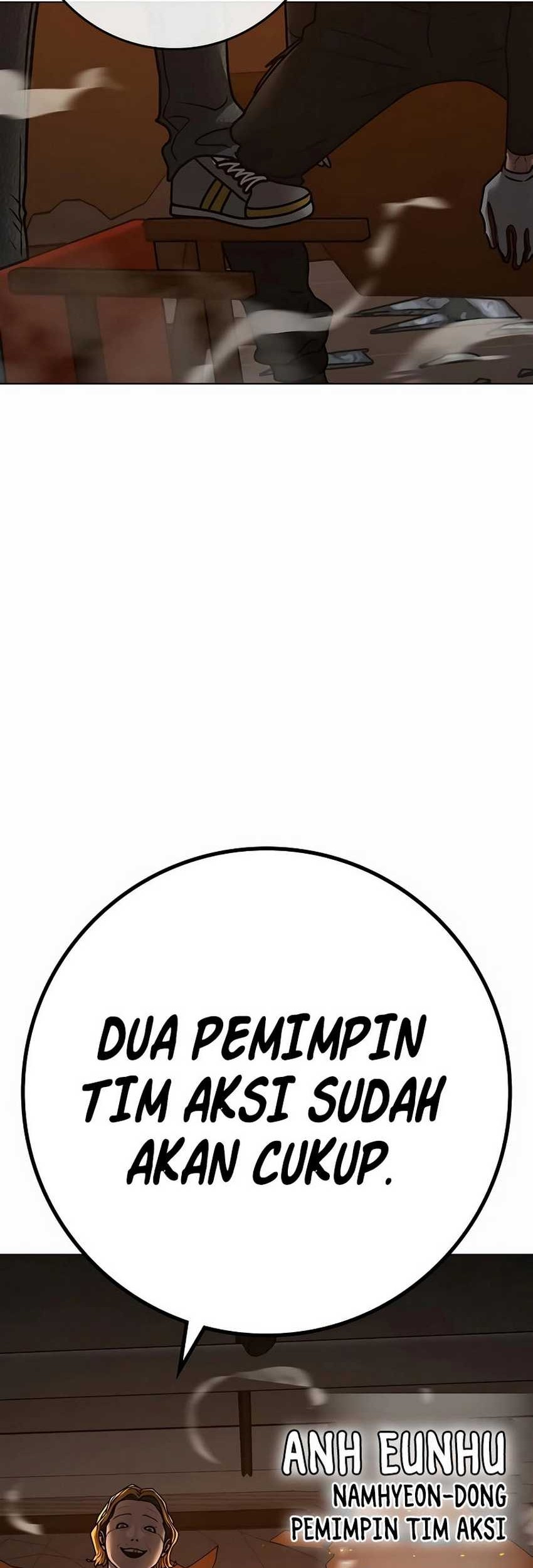 Reality Quest Chapter 135 - halaman 36