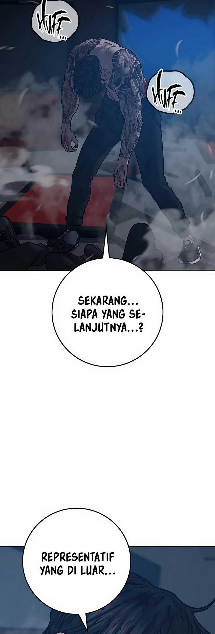 Reality Quest Chapter 135 - halaman 77