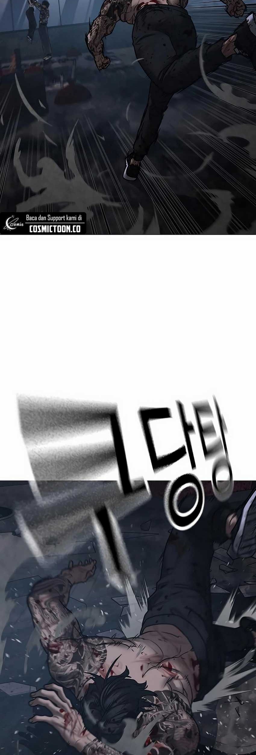 Reality Quest Chapter 135 - halaman 88