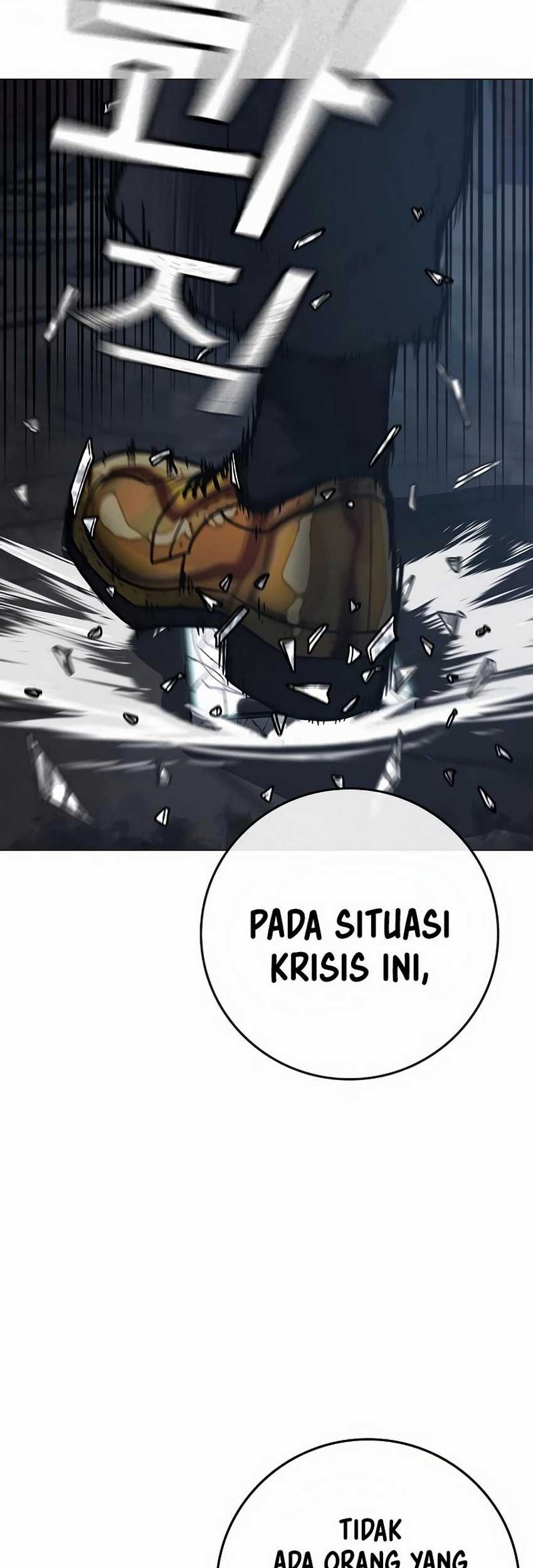 Reality Quest Chapter 135 - halaman 94