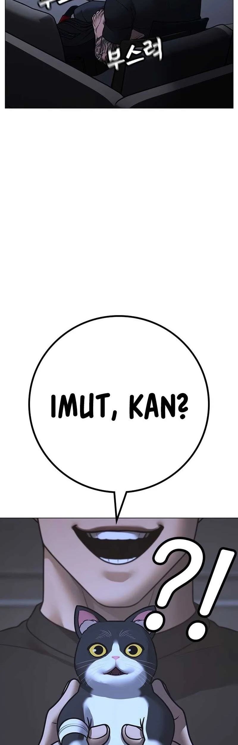 Reality Quest Chapter 136 - halaman 10