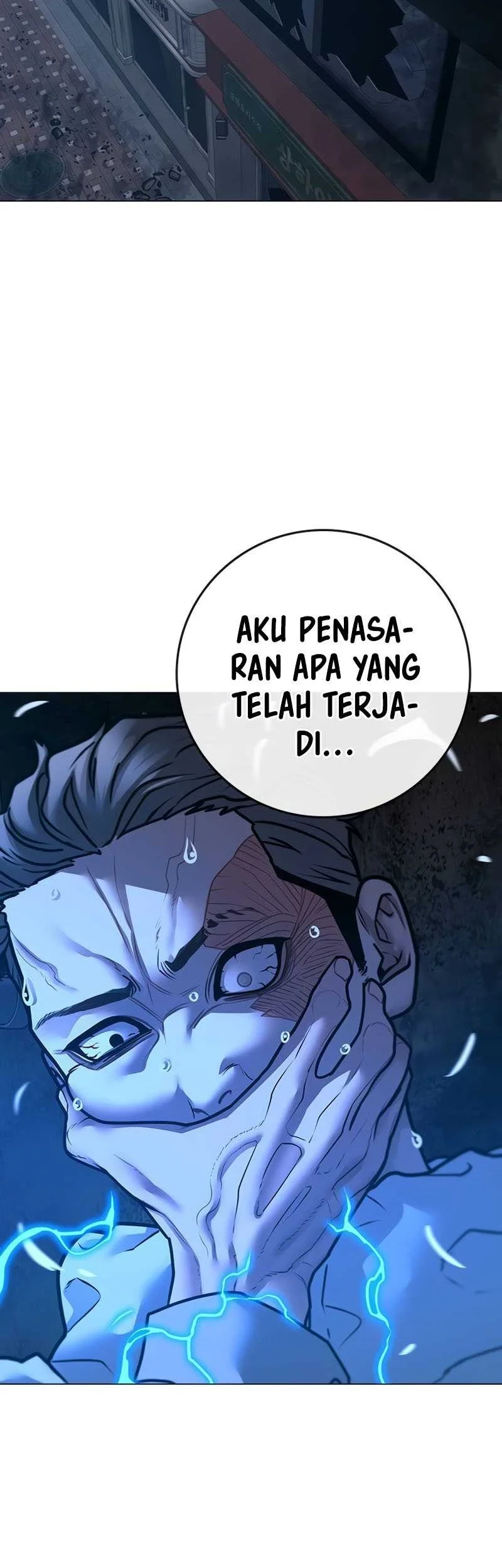 Reality Quest Chapter 136 - halaman 18