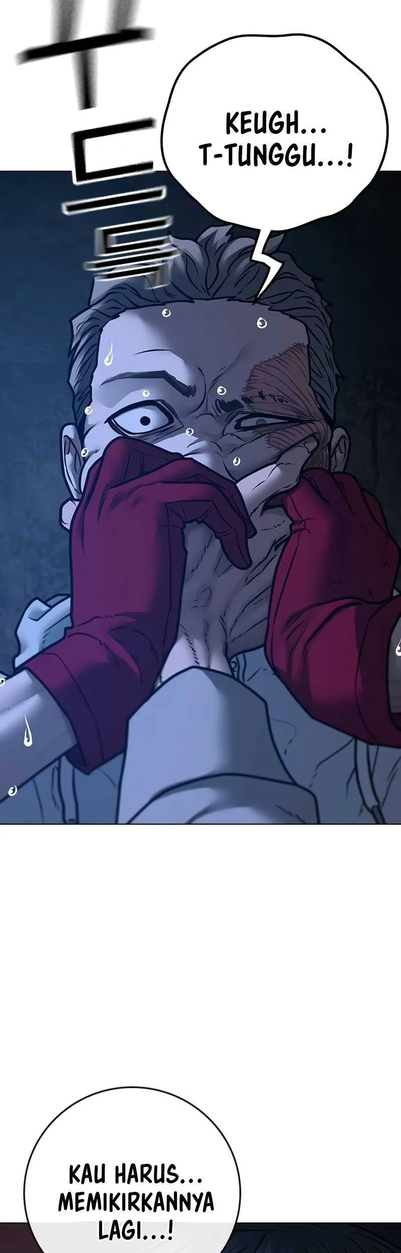 Reality Quest Chapter 136 - halaman 22
