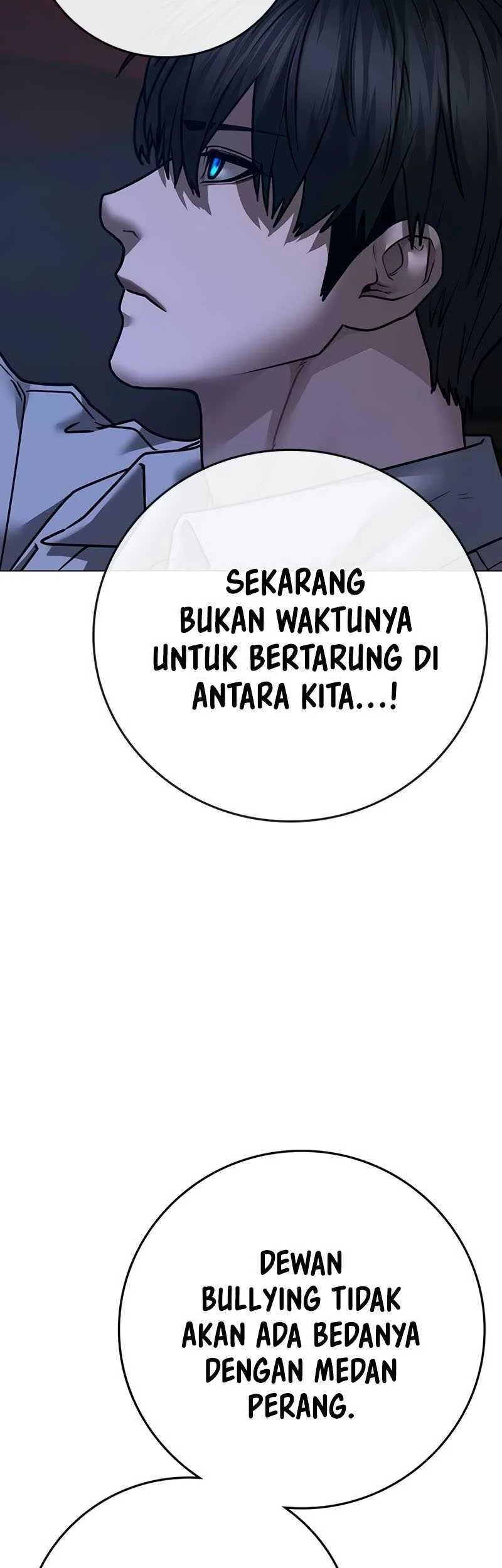 Reality Quest Chapter 136 - halaman 23