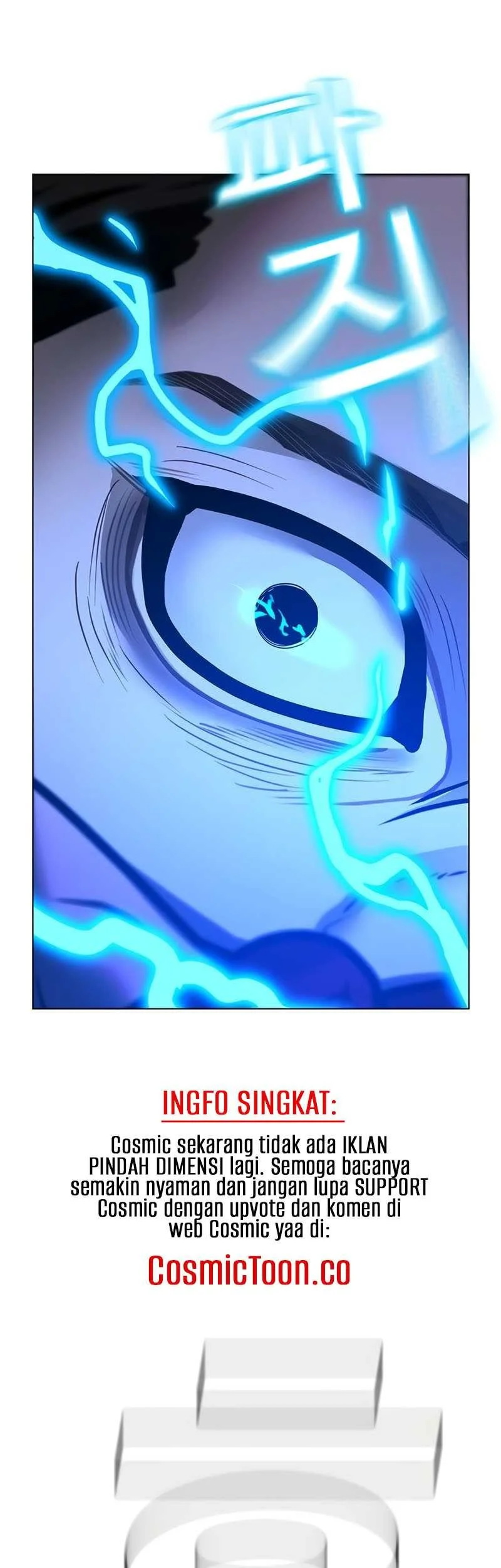 Reality Quest Chapter 136 - halaman 25