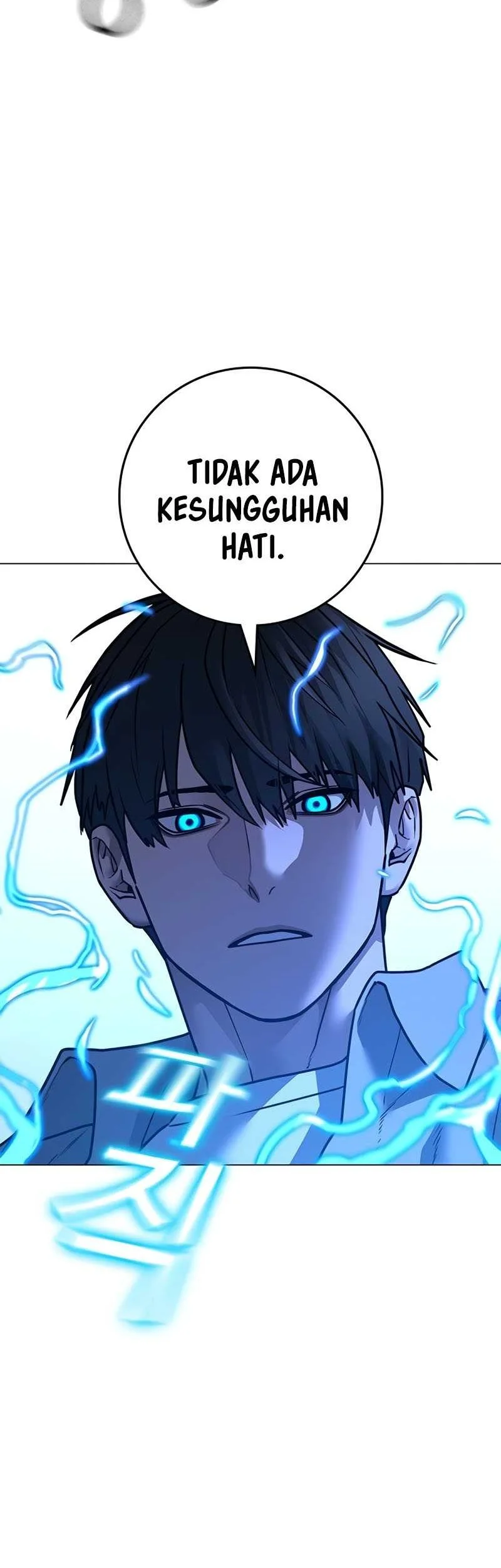 Reality Quest Chapter 136 - halaman 34