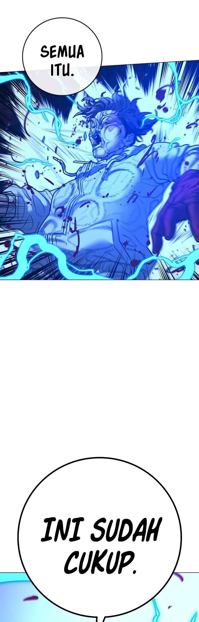 Reality Quest Chapter 136 - halaman 37