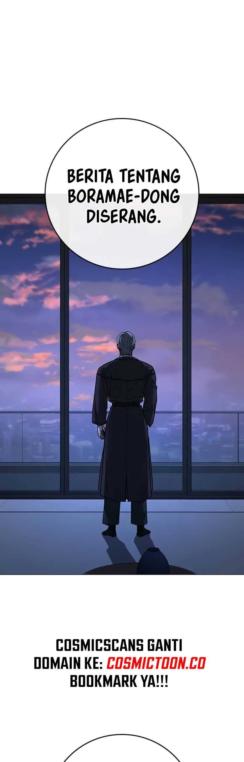Reality Quest Chapter 136 - halaman 4