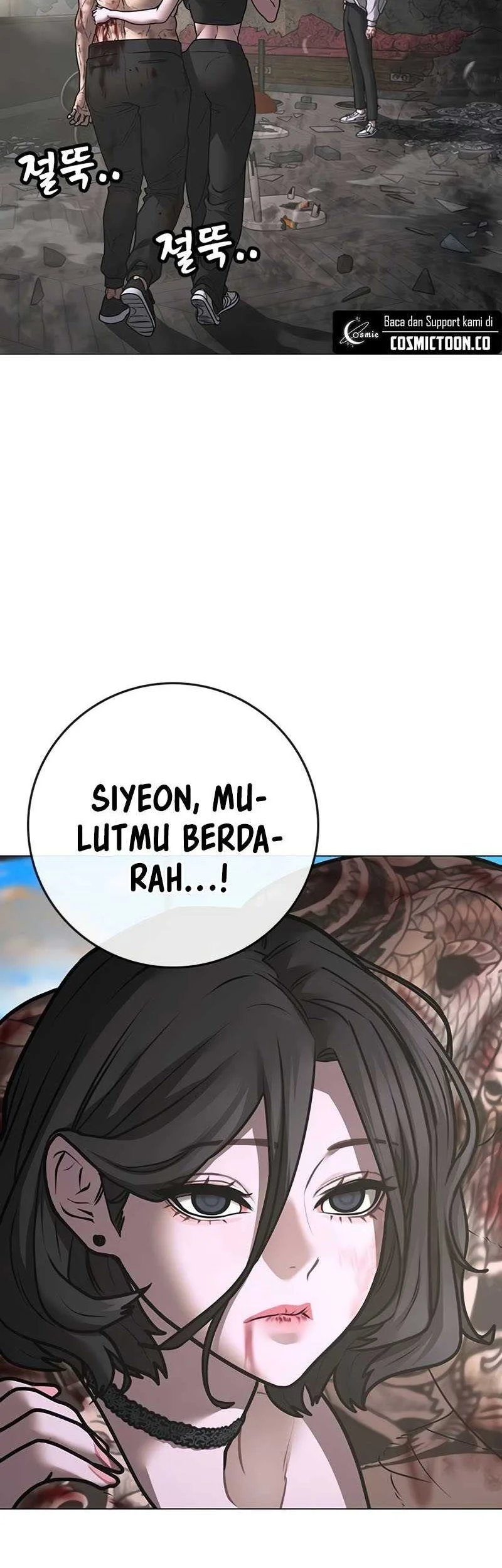 Reality Quest Chapter 136 - halaman 46
