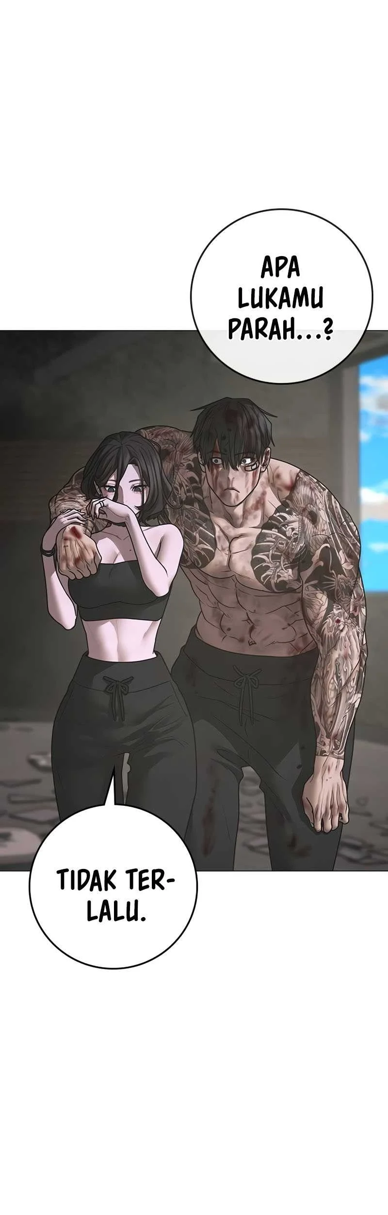 Reality Quest Chapter 136 - halaman 47