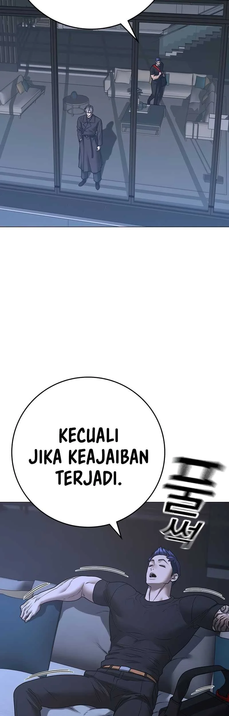 Reality Quest Chapter 136 - halaman 6