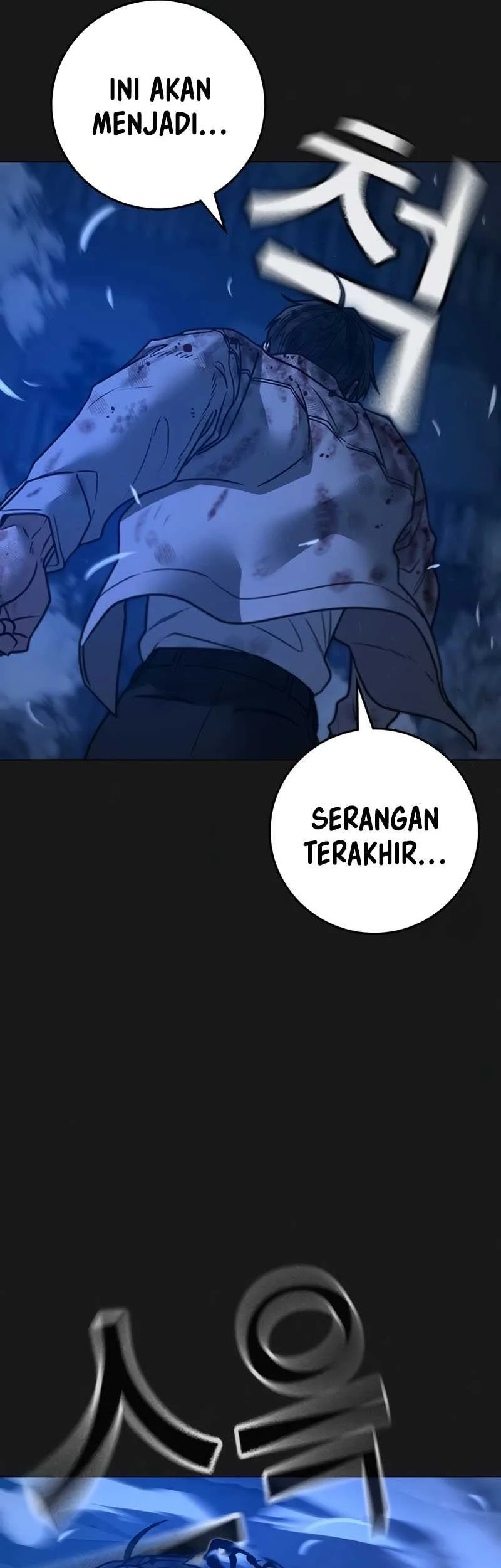 Reality Quest Chapter 136 - halaman 63