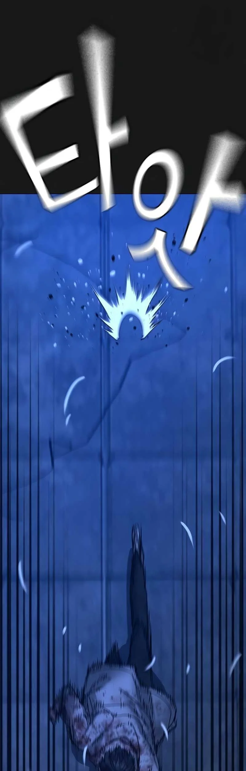 Reality Quest Chapter 136 - halaman 65