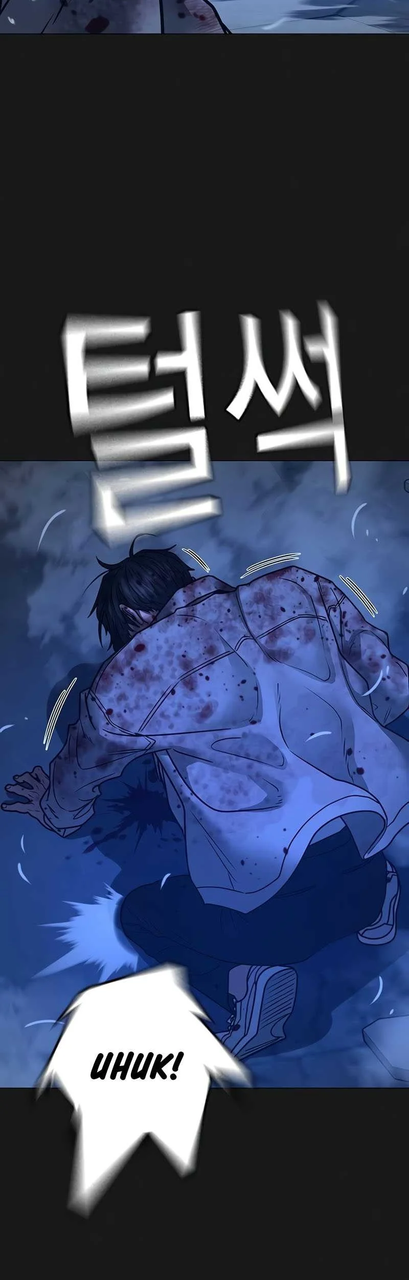 Reality Quest Chapter 136 - halaman 71