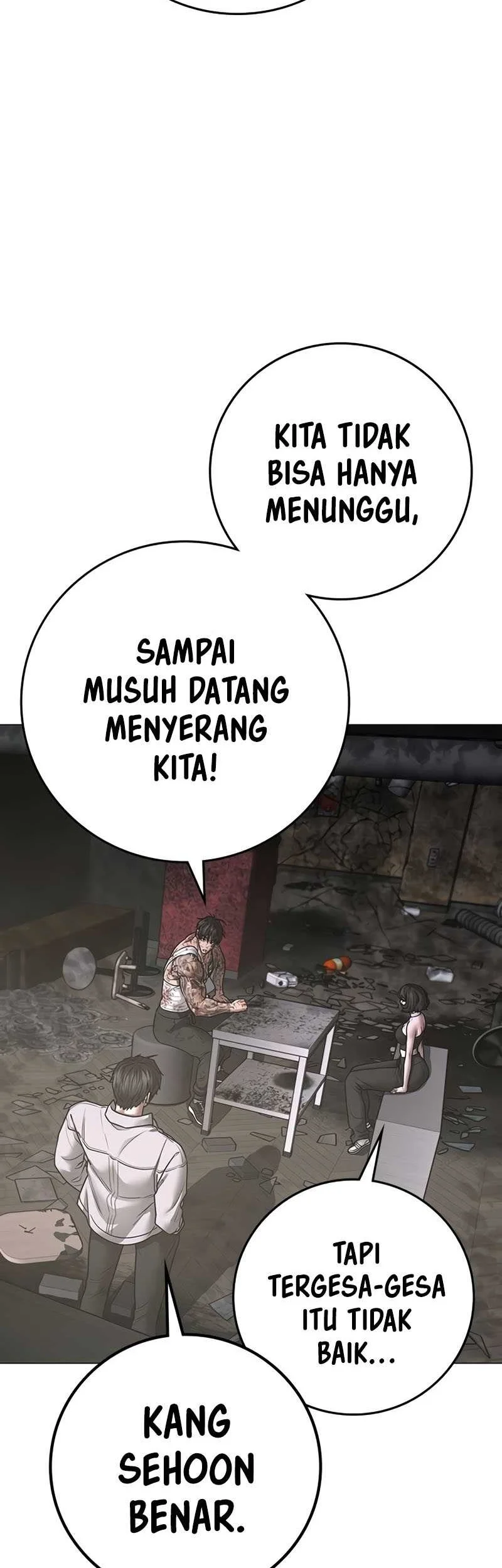 Reality Quest Chapter 136 - halaman 90