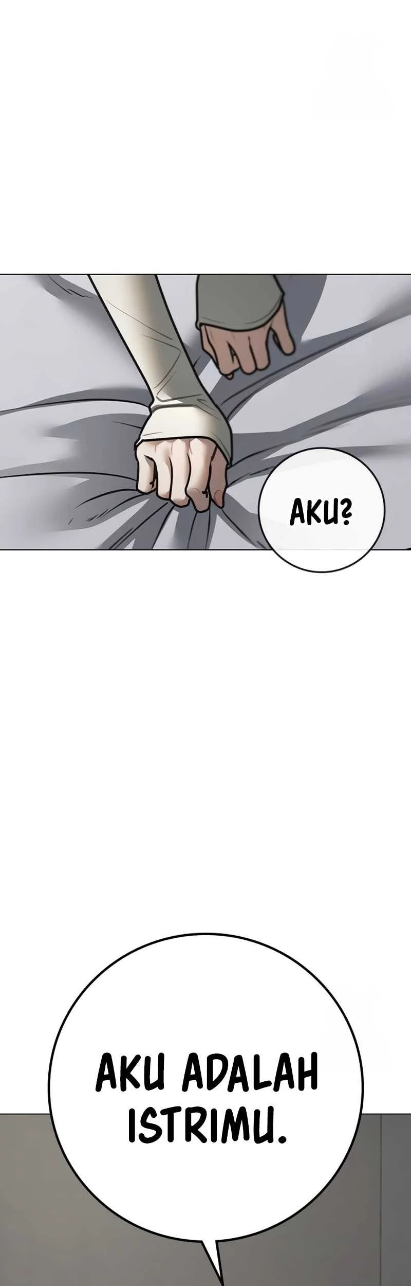 Reality Quest Chapter 137 - halaman 43