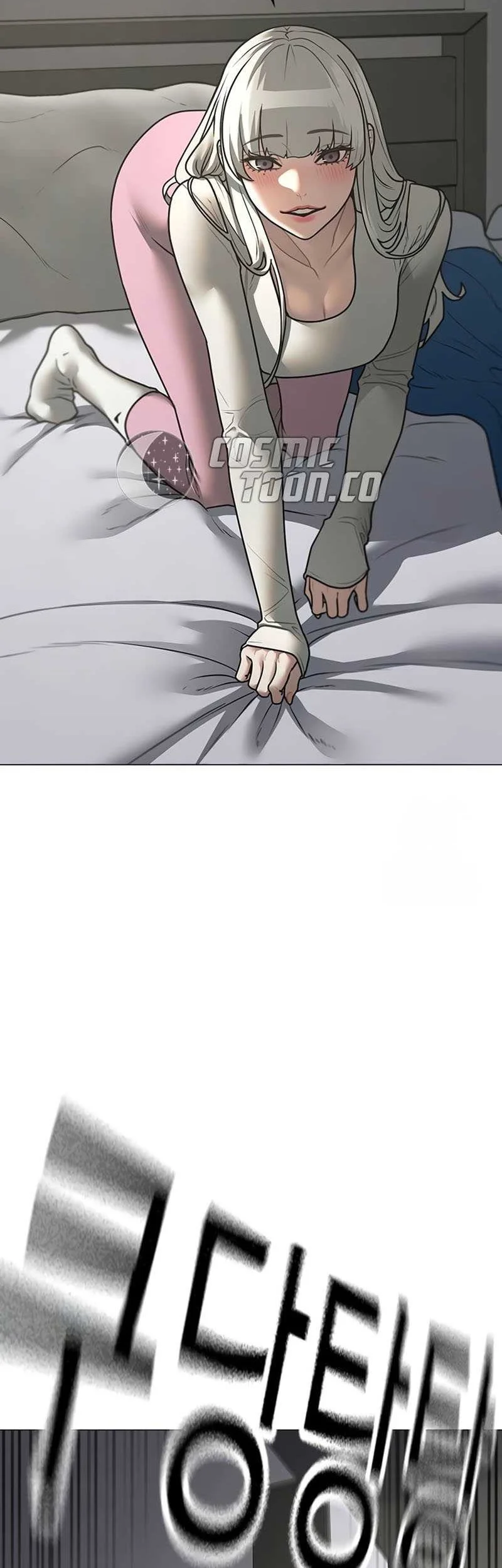 Reality Quest Chapter 137 - halaman 44