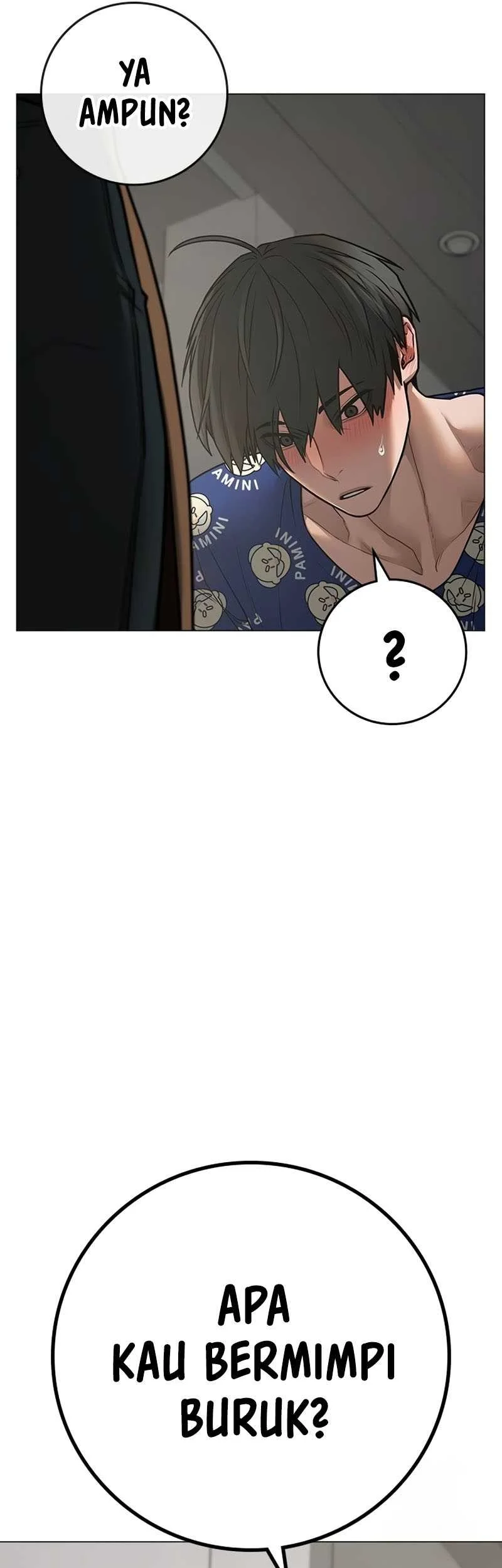 Reality Quest Chapter 137 - halaman 47