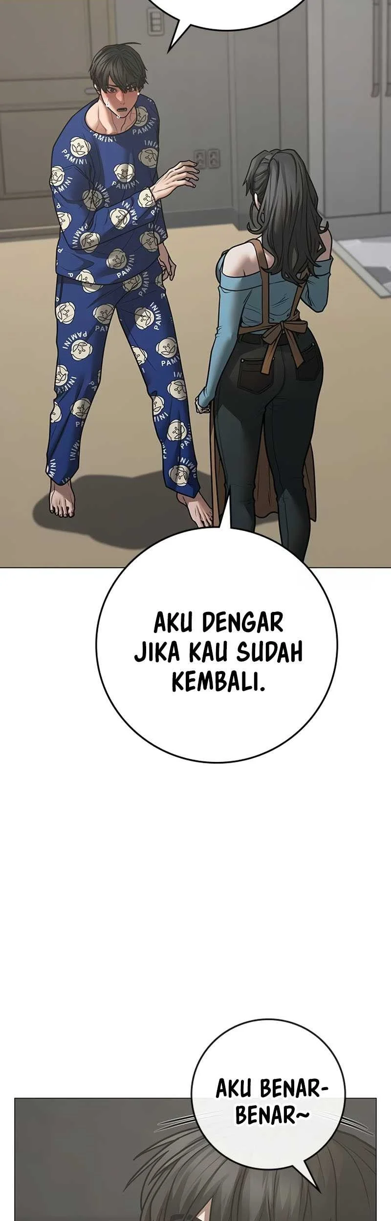 Reality Quest Chapter 137 - halaman 49