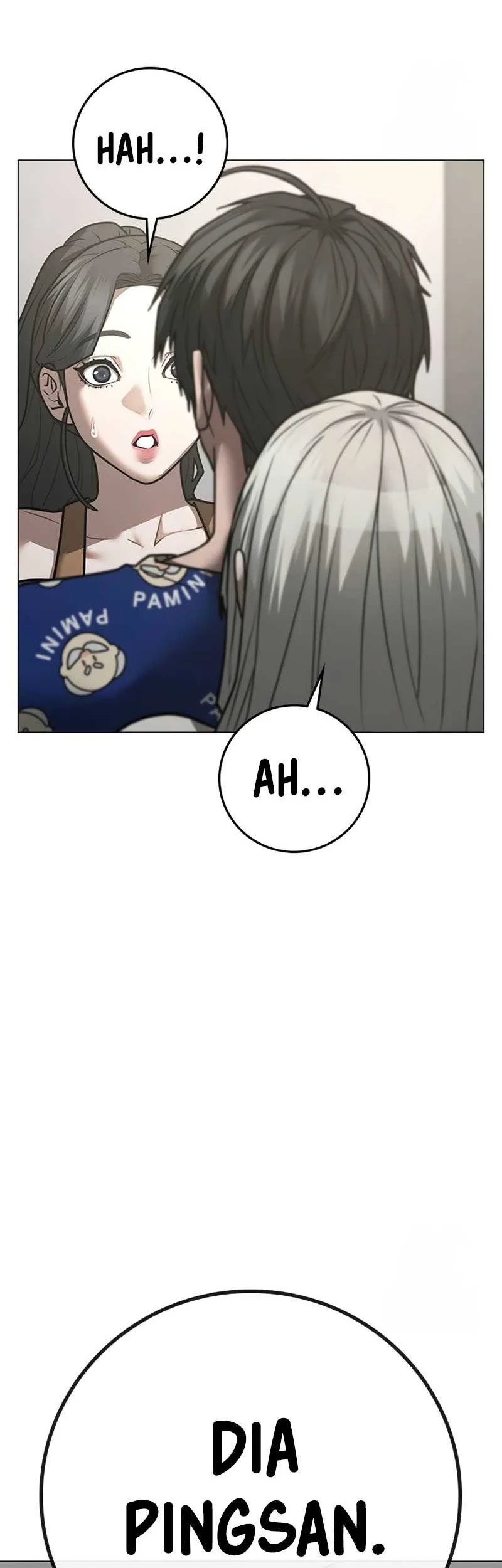 Reality Quest Chapter 137 - halaman 52