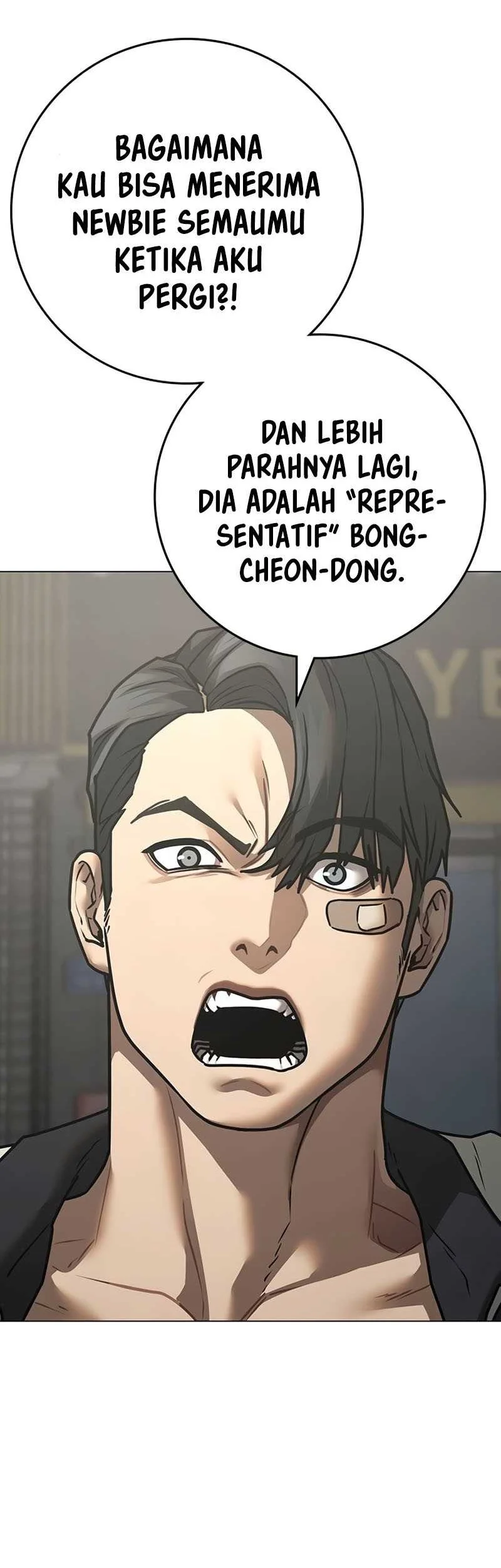 Reality Quest Chapter 137 - halaman 68