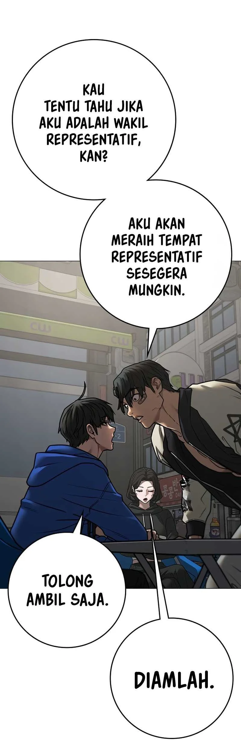Reality Quest Chapter 137 - halaman 69