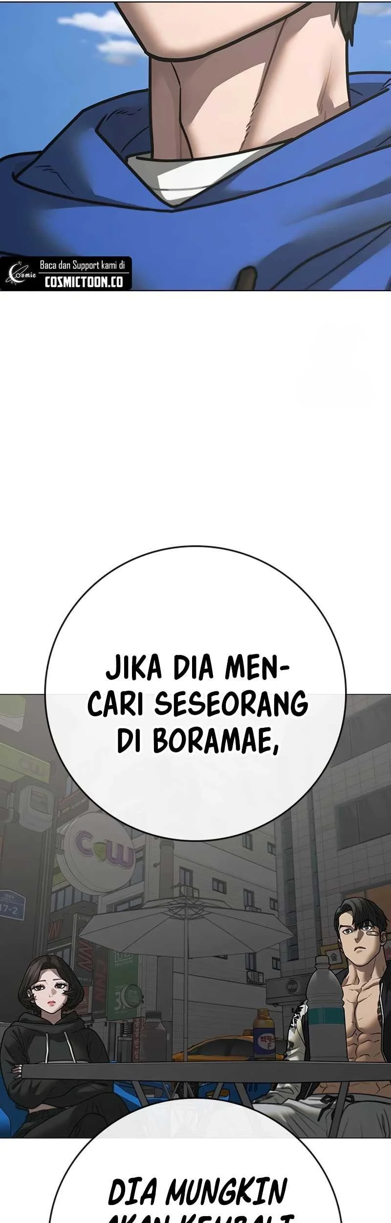 Reality Quest Chapter 137 - halaman 75