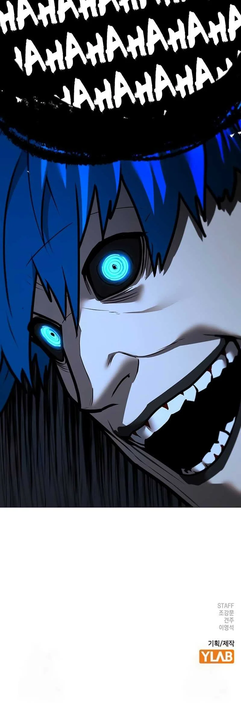 Reality Quest Chapter 137 - halaman 88
